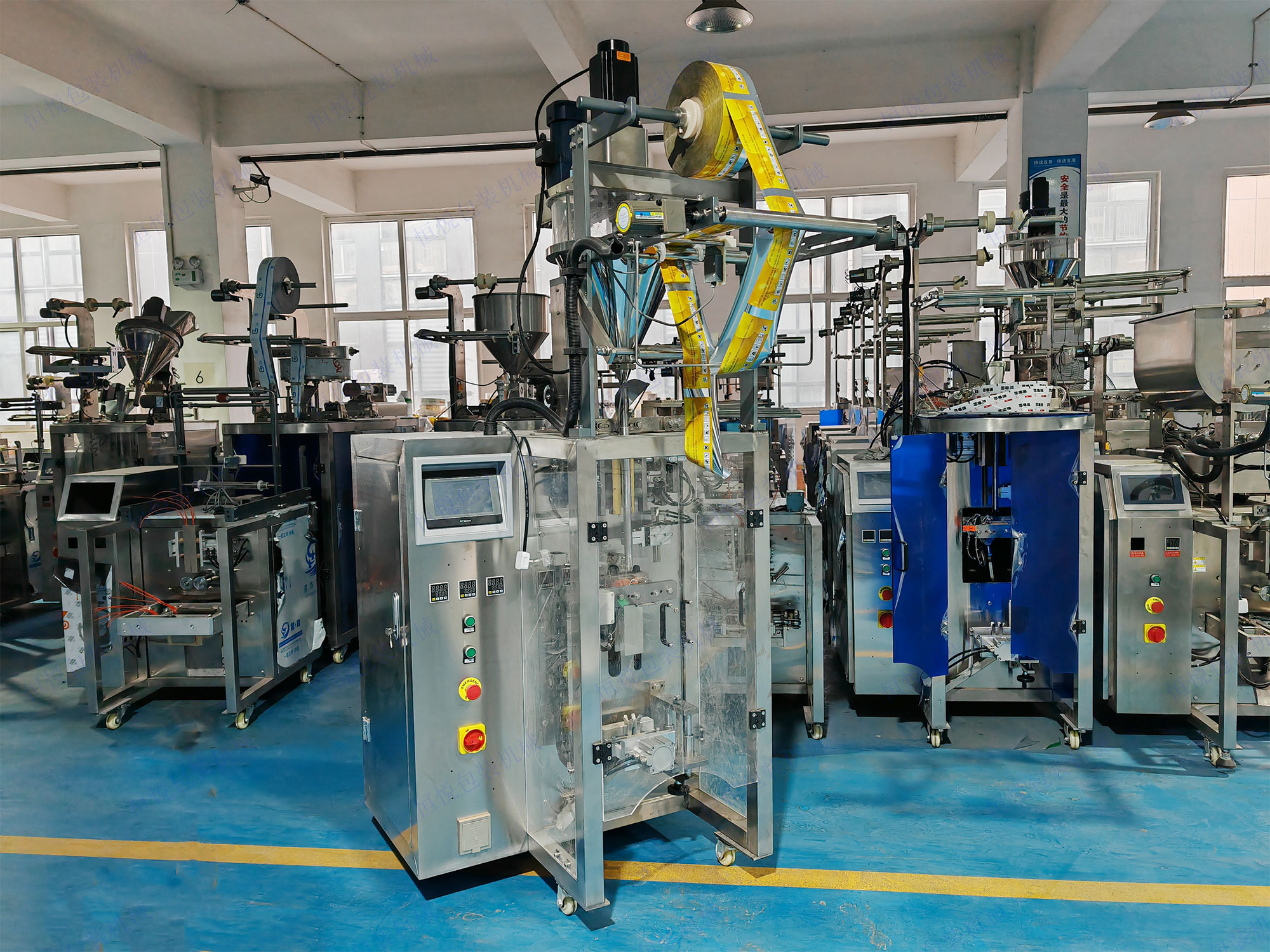 全自動粉末包裝機(jī)支持多規(guī)格包裝