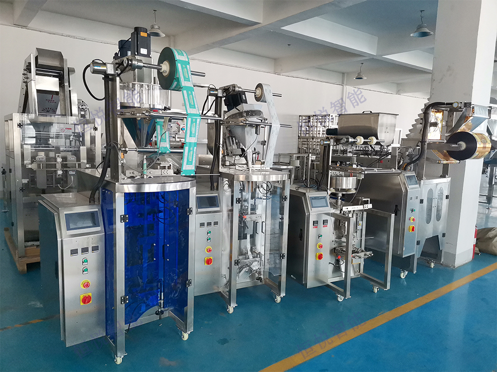 山藥粉包裝機(jī)選購