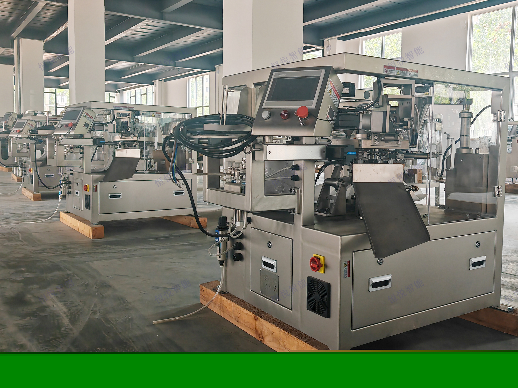 選擇小型給袋式包裝機(jī)